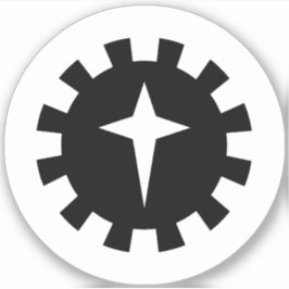 SCA East Kingdom Northern Army Vinyl Sticker