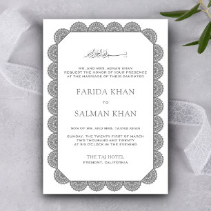 Scalloped Lace Border Gray White Islamic Wedding Einladung