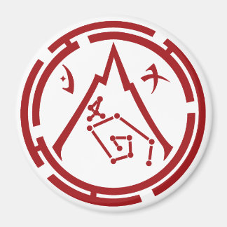 Scarlet Guard [Rotes Emblem] Magnet