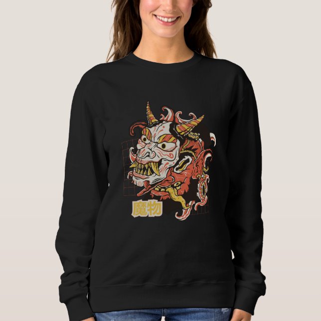 Scary creepy asian japanese dragon  1 sweatshirt (Vorderseite)