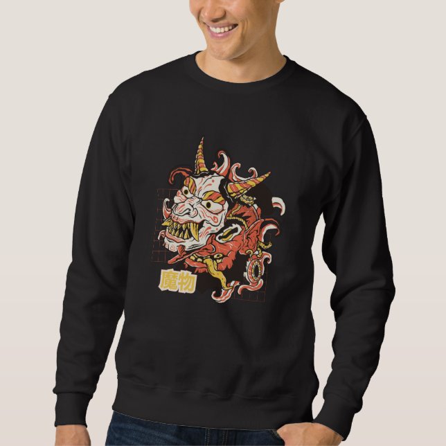 Scary creepy asian japanese dragon  1 sweatshirt (Vorderseite)
