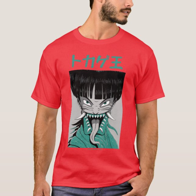 Scary japanese anime face Scary japanese anime fac T-Shirt (Vorderseite)