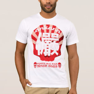 Schädel Japan Thema T-Shirt