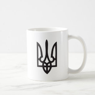 Schale/Tasse mit Ukrainer Trydent (Trident, Tasse