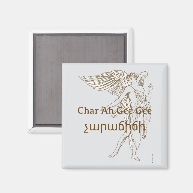 schalkhaft (Char Ah Gee Gee) Magnet (Vorderseite/Rückseite)