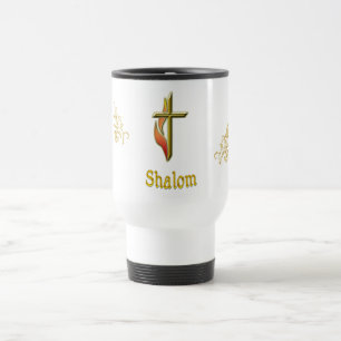 Schalom Reisebecher