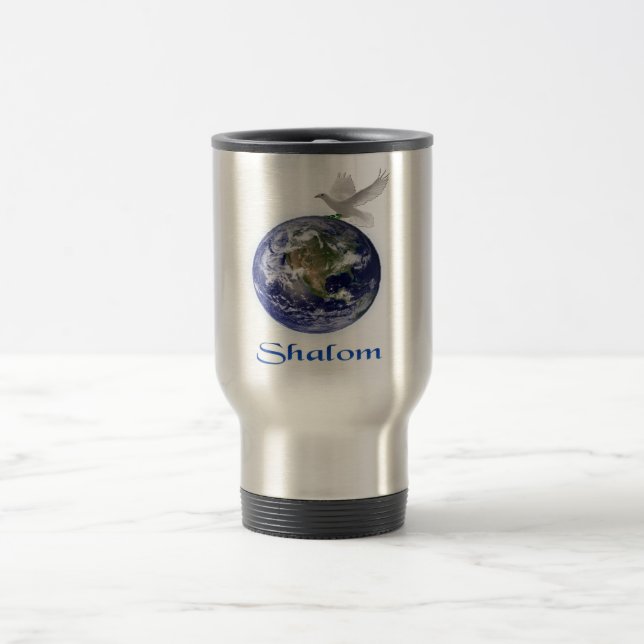 Schalom Reisebecher (Mittel)