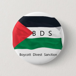 Schaltfläche BDS Button