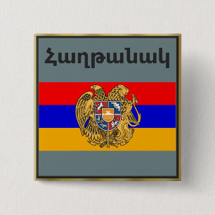 Schaltfläche für armenisches Sprichwort Button
