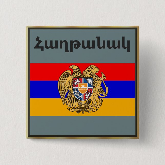 Schaltfläche für armenisches Sprichwort Button (Vorderseite)