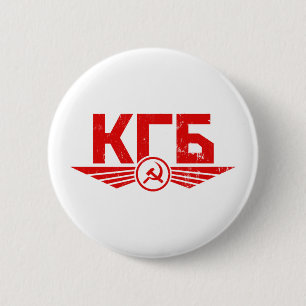 Schaltfläche für das russische KGB-Emblem Button