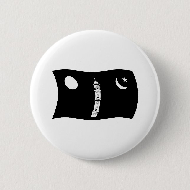 Schaltfläche für die Ahmadiyya-Bewegung Button (Vorderseite)