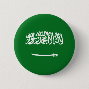 Schaltfläche für die Flagge Saudi-Arabiens Button