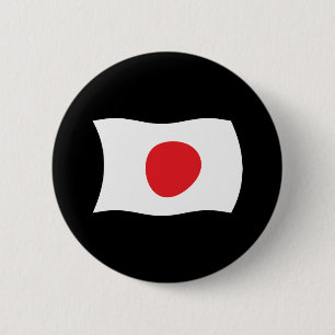 Schaltfläche für die japanische Flagge Button