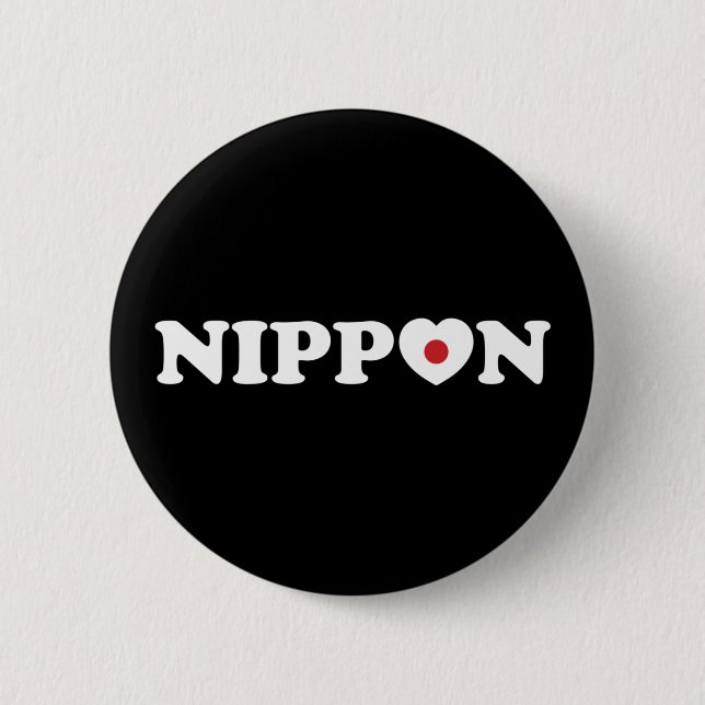 Schaltfläche für die Liebe des Herzens von Nippon Button (Vorderseite)