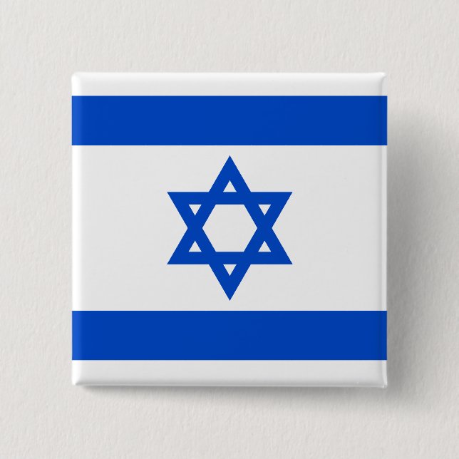 Schaltfläche "Israel" Button (Vorderseite)