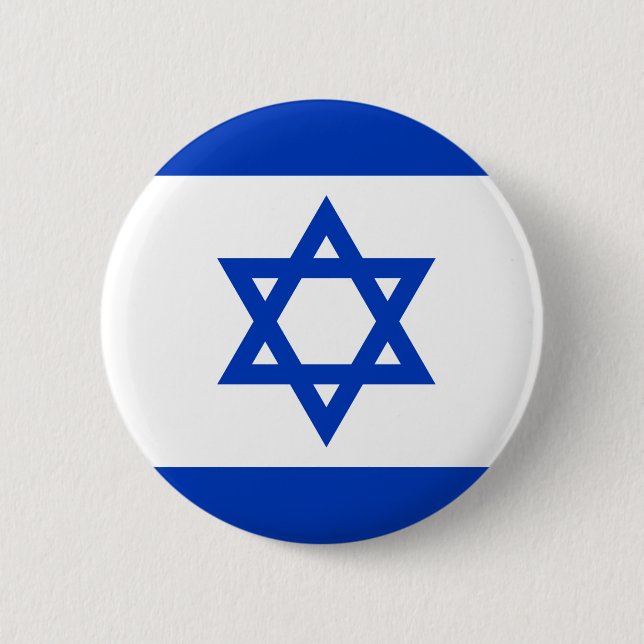 Schaltfläche "Israel Flag" Button (Vorderseite)