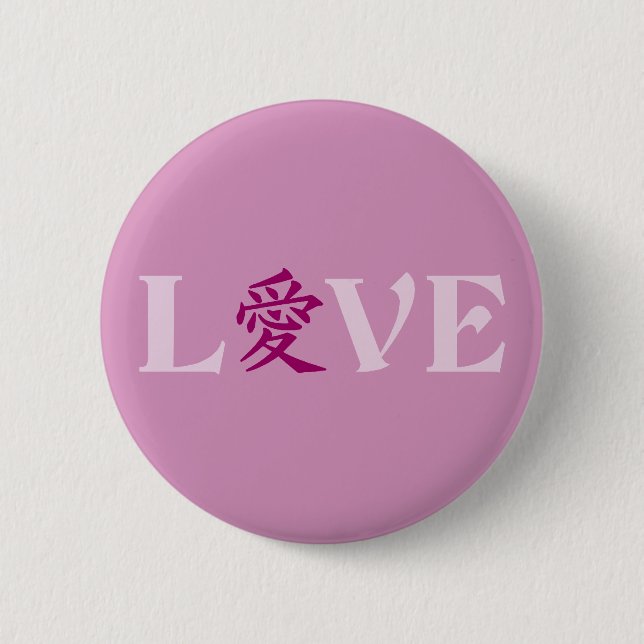 Schaltfläche Kanji Liebe Button (Vorderseite)