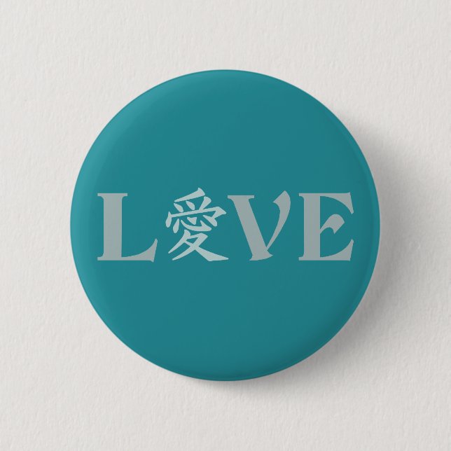 Schaltfläche Kanji Liebe Button (Vorderseite)