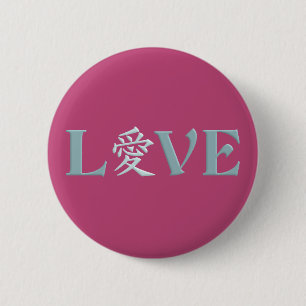 Schaltfläche Kanji Liebe Button