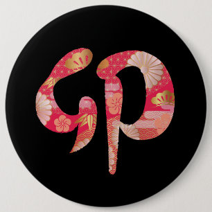 Schaltfläche Kanji, Neujahr, 2023 Button