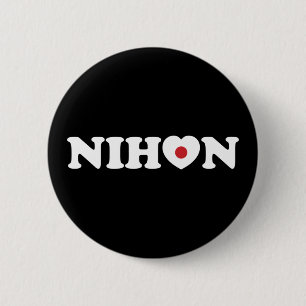 Schaltfläche "Liebe Herz-Flag" von Nihon Button