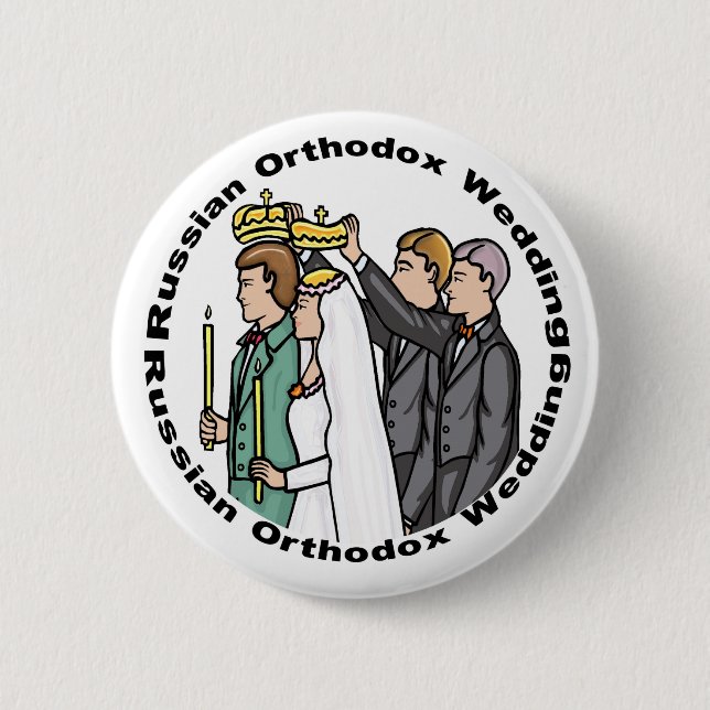 Schaltfläche: Orthodoxe Hochzeit Button (Vorderseite)
