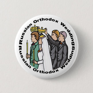 Schaltfläche: Orthodoxe Hochzeit Button