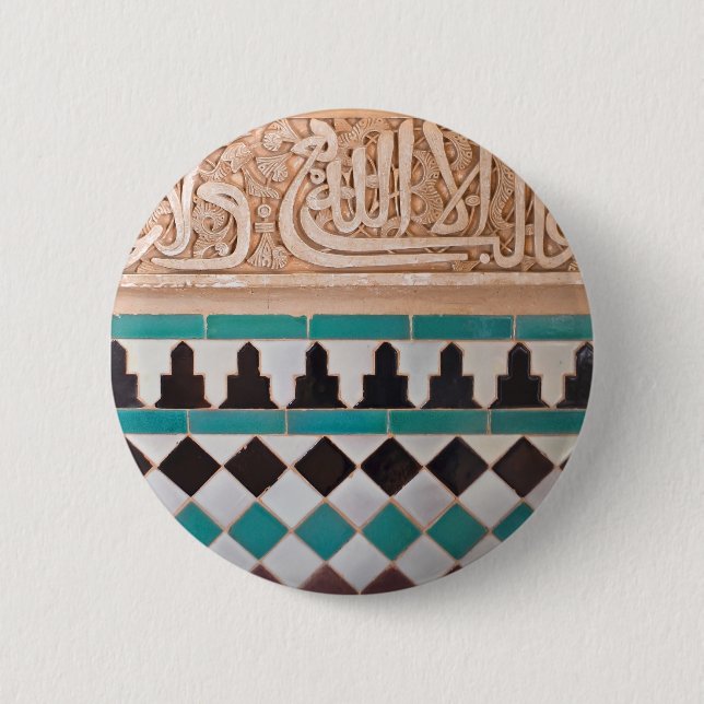 Schaltfläche Türkis und Schwarzes Arabesque Button (Vorderseite)