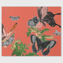 SCHALTFLÄCHE UND ROTES JAPANISCH