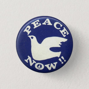 Schaltfläche zum Button "Frieden jetzt verhindern"