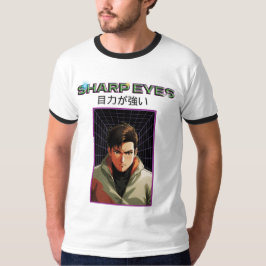 Scharfe Augen T-Shirt