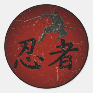 Schatten des Shinobi Runder Aufkleber