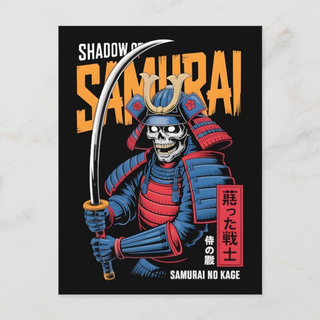 Schatten-Samurai-Skelett-Krieger in blauer Rüstung Postkarte (Vorderseite)