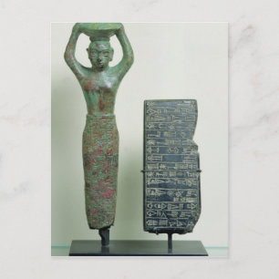 Schatz von Amar-Sin King of Ur, c.2040 v. Chr. Postkarte