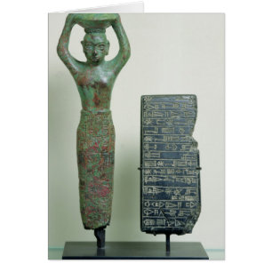 Schatz von Amar-Sünde König von Ur, c.2040 BC