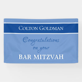 Schau! Custom Bar Mitzvah Banner