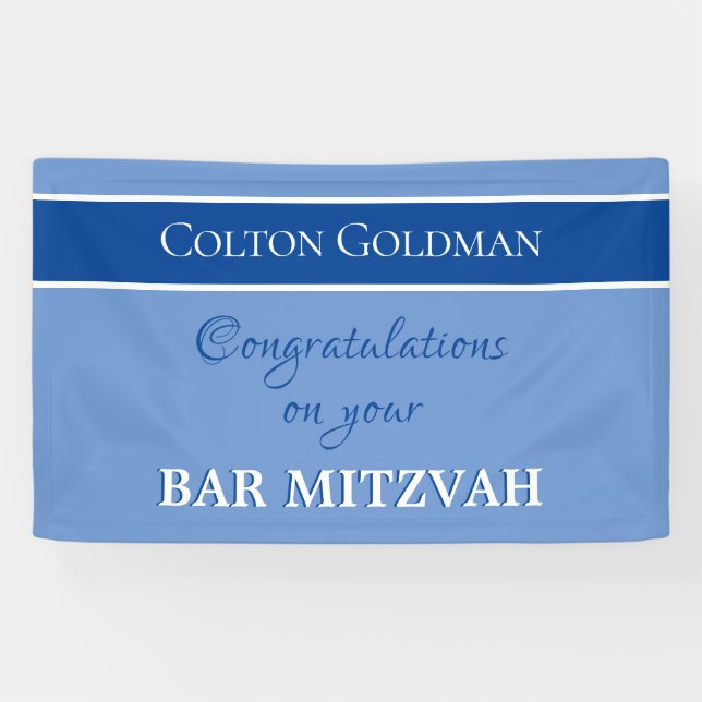 Schau! Custom Bar Mitzvah Banner (Horizontal)