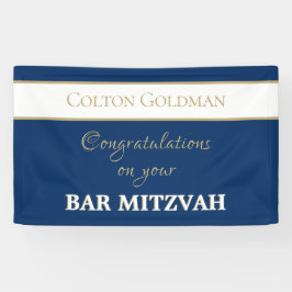 Schau! Custom Bar Mitzvah Banner