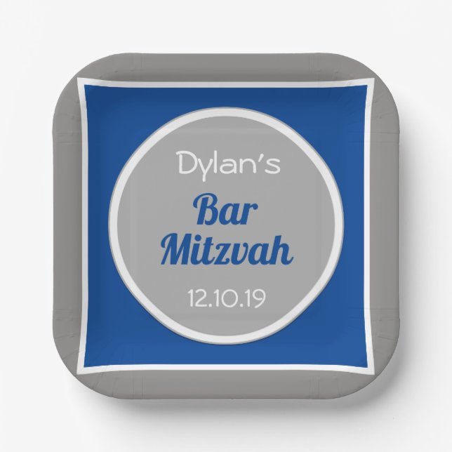 Schau! Custom Bar Mitzvah Pappteller (Vorderseite)