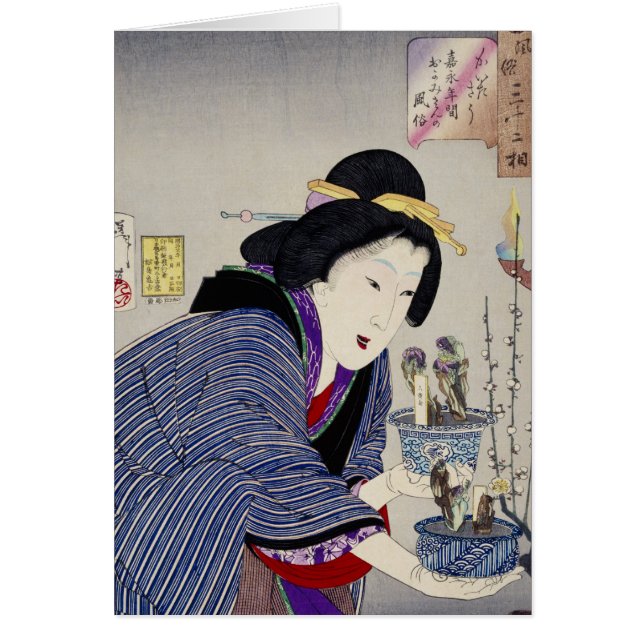 Schauen, als ob sie will, um zu ändern: Der (Vorne)