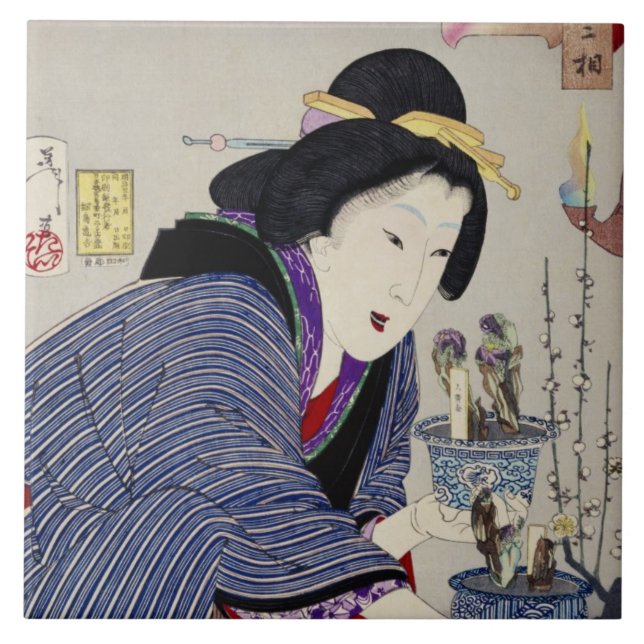 Schauen, als ob sie will, um zu ändern: Der Fliese (Vorderseite)