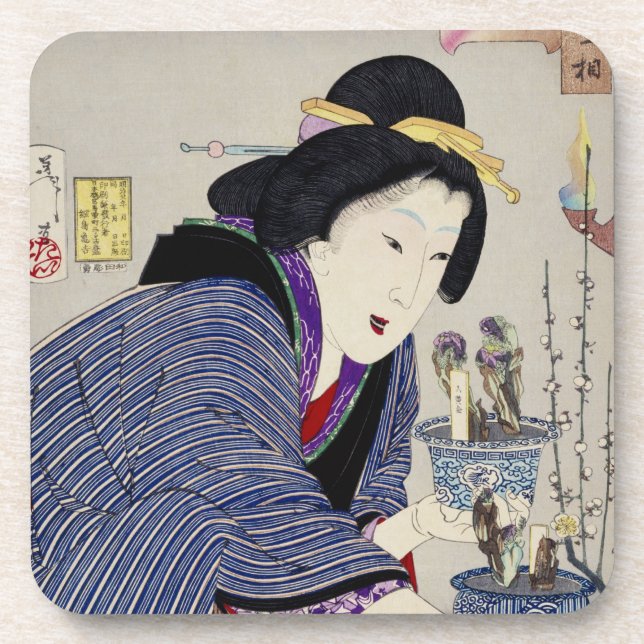 Schauen, als ob sie will, um zu ändern: Der Getränkeuntersetzer (Vorderseite)