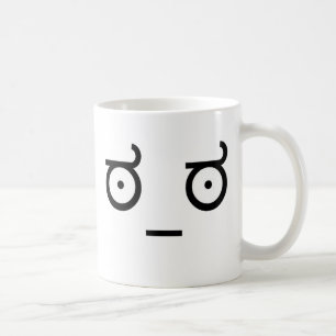 Schauen Sie von Missbilligung ಠ_ಠ Internet Meme Kaffeetasse
