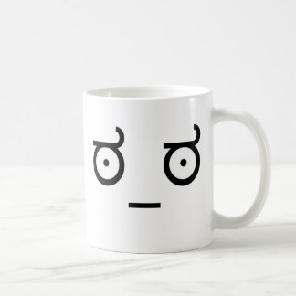 Schauen Sie von Missbilligung ಠ_ಠ Internet Meme Kaffeetasse