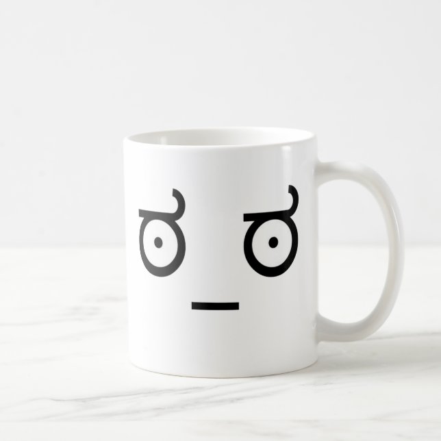 Schauen Sie von Missbilligung ಠ_ಠ Internet Meme Kaffeetasse (Rechts)