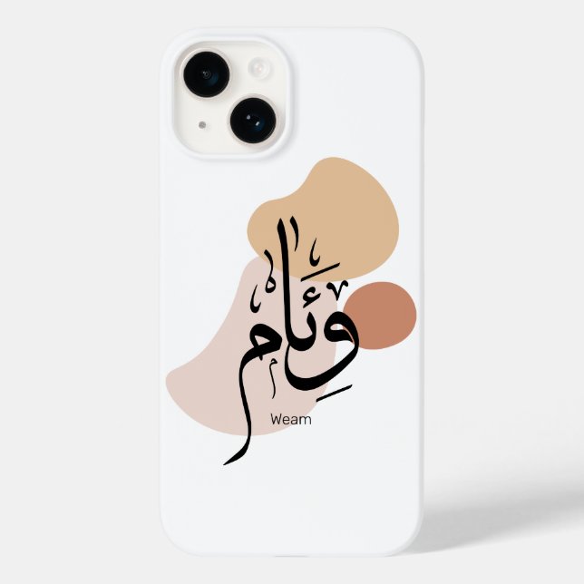 Schaum in arabischer Kalligraphie Case-Mate iPhone Hülle (Rückseite)