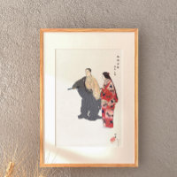 Schauspieler des Noh Theaters spielen Tomonaga 192