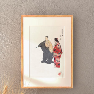 Schauspieler des Noh Theaters spielen Tomonaga 192 Poster