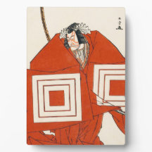 Schauspieler Ichikawa Danjûrô V in Shibaraku katsu